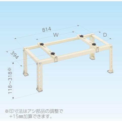 日晴金属 エアコン室外機架台 クーラーキャッチャー/平地/傾斜置 C-NG