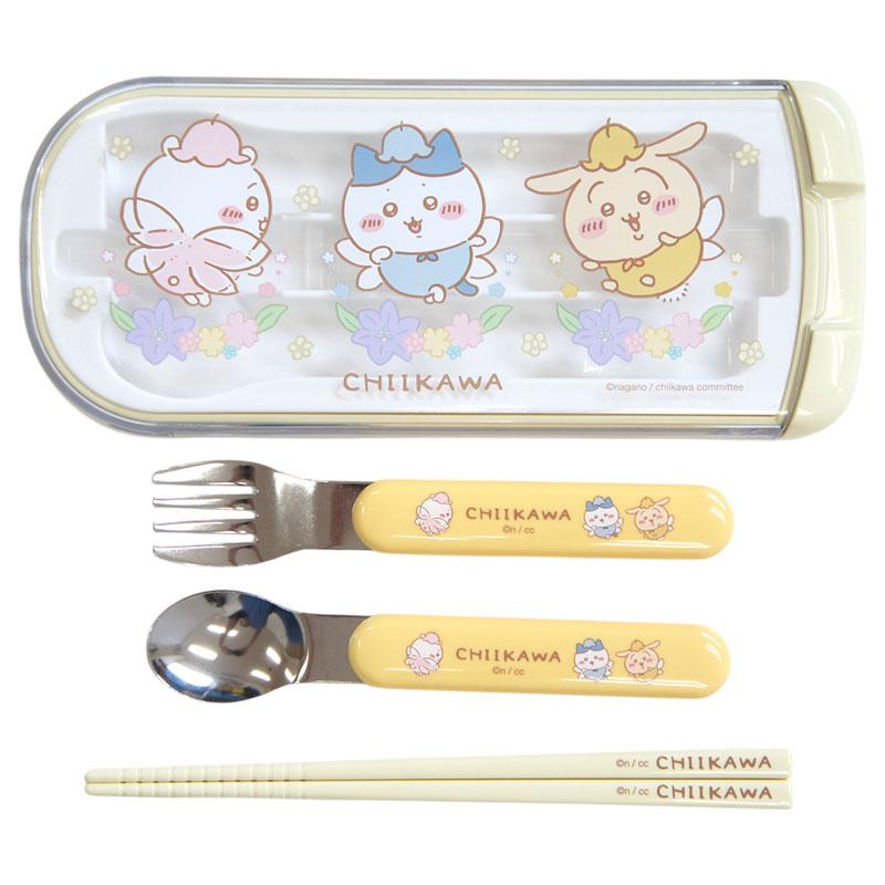 ちいかわ 食洗機対応ハンドル付きトリオセット 子供用お弁当カトラリー