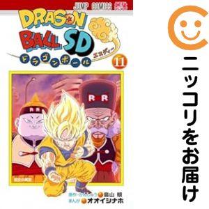 653383】ドラゴンボールSD 全巻セット【1-11巻セット・以下続巻