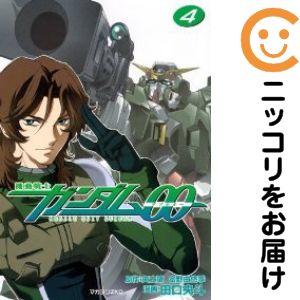 625272】機動戦士ガンダム00 全巻セット【全4巻セット・完結】田口央斗