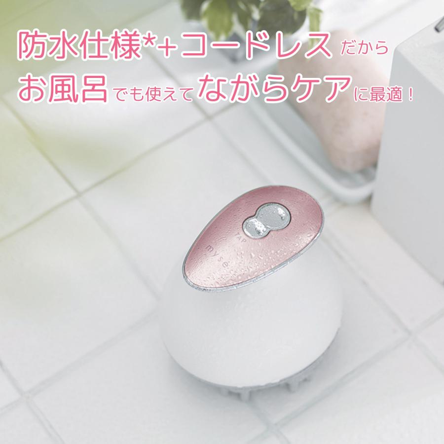 myse ヤーマン ミーゼ ヘッドスパリフト YA-MAN HEADSPA LIFT 電動頭皮