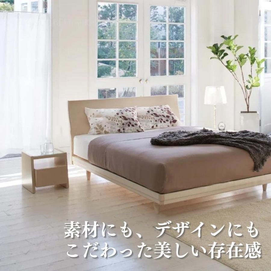 フランスベッド（FRANCEBED） FranceBeD STB-NT01 ナイトテーブル
