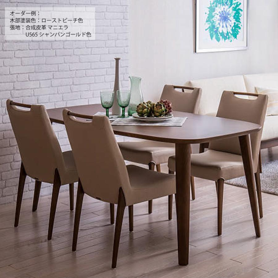 カリモク家具（KARIMOKU FURNITURE） CE3215 K H E I 食堂椅子 肘なし