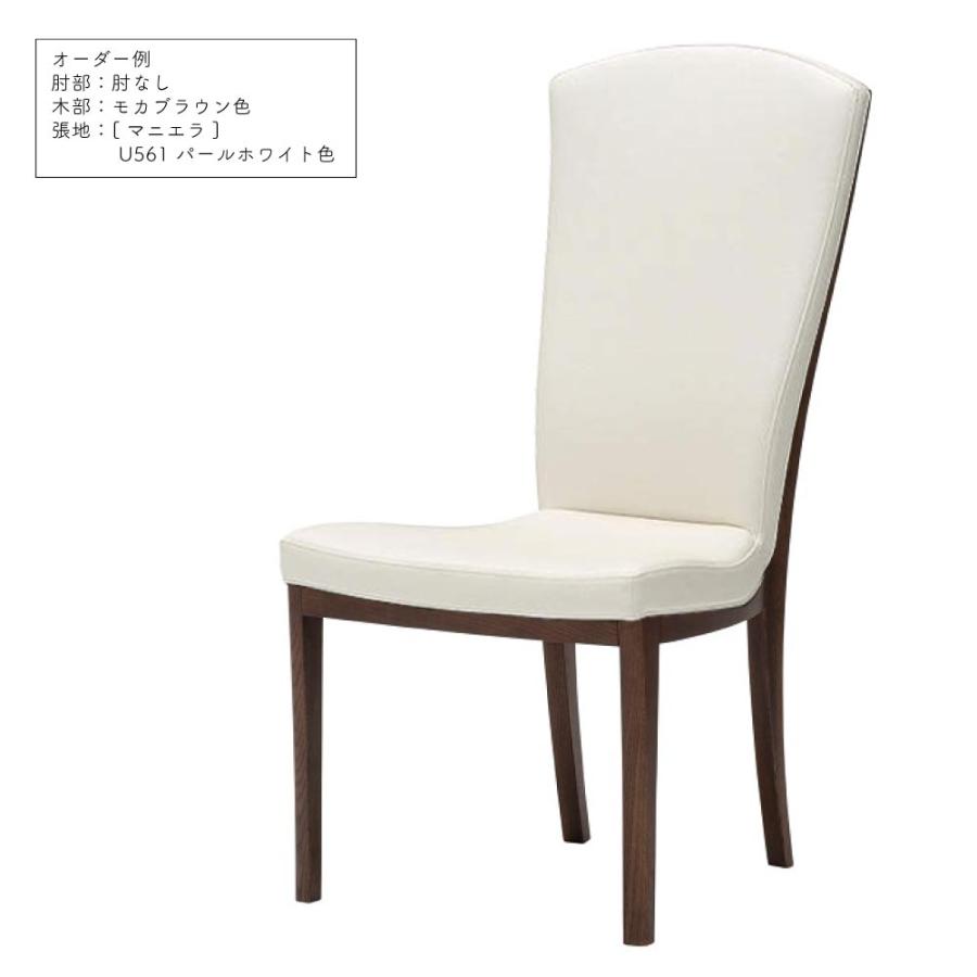 カリモク家具（KARIMOKU FURNITURE） CT7805 CT7825 E H K A Q Y 食堂