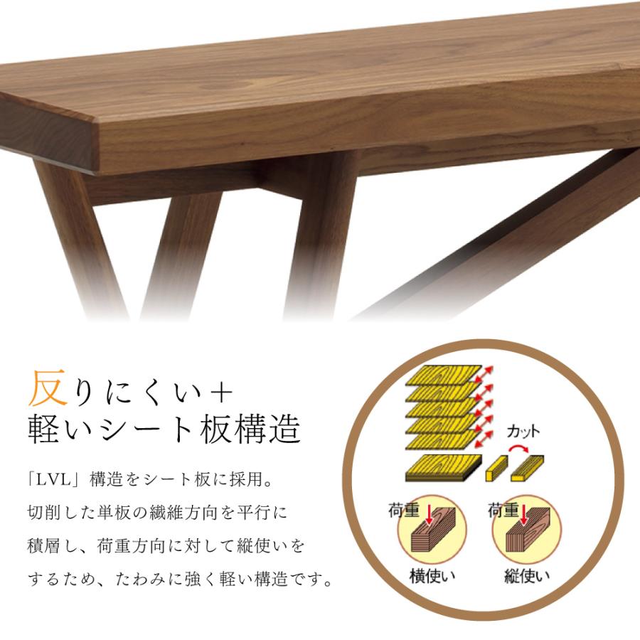 カリモク家具（KARIMOKU FURNITURE） CW8086 E K H Y Q A XR P L