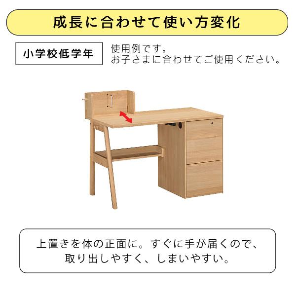 コーディ（カリモク家具） カリモク家具 SU3670 MK MH ME Coordi