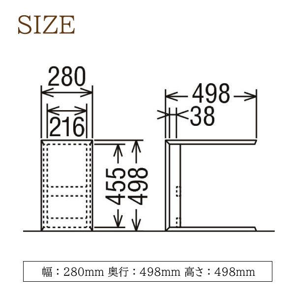 カリモク家具（KARIMOKU FURNITURE） サイドテーブル TU1752