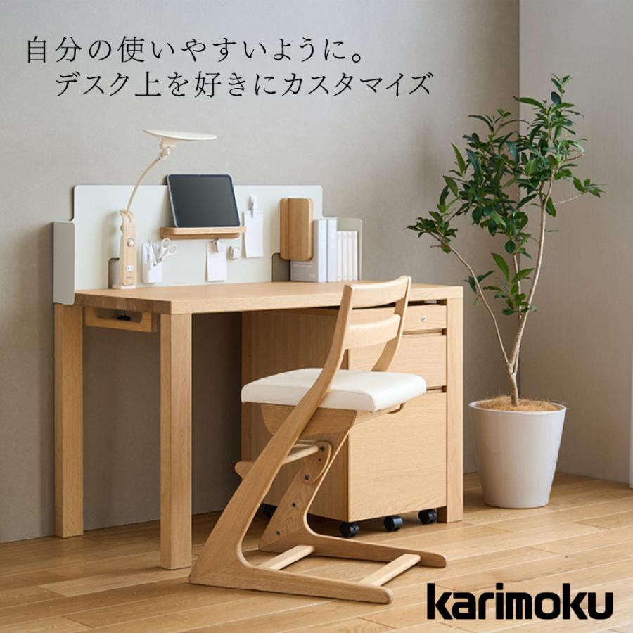 ボナシェルタ カリモク家具 KS3071 KS3081 KS3571 PA 新商品 デスク用