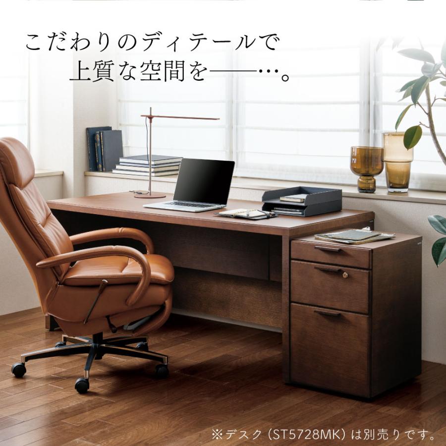 カリモク家具（KARIMOKU FURNITURE） ST0727 ST0727MK デスクワゴン 幅