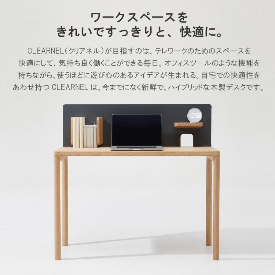 カリモク家具（KARIMOKU FURNITURE） SW8012 ME MY XR CLEARNEL デスク