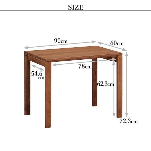 カリモク家具（KARIMOKU FURNITURE） SS3478 XR ユーティリティプラス