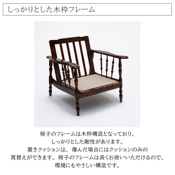 COLONIAL（カリモク家具） カリモク家具 WC6000-K KC60-0G5 コロニアル