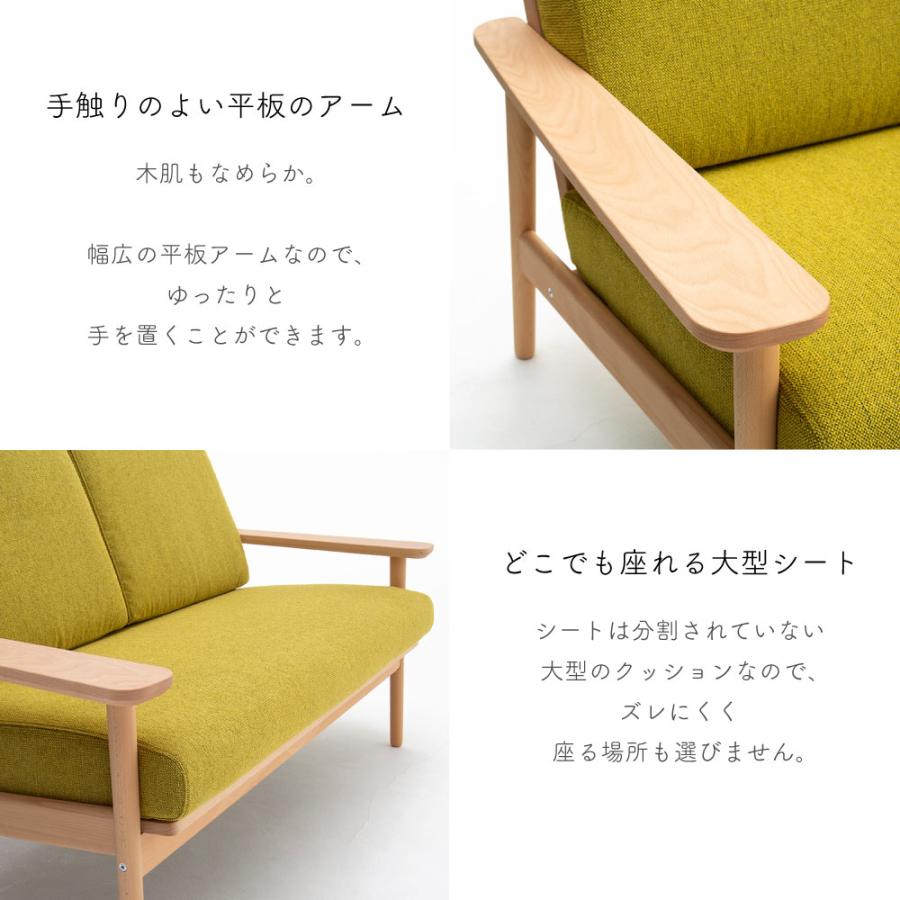 カリモク家具（KARIMOKU FURNITURE） 【開梱設置付】 WD4332