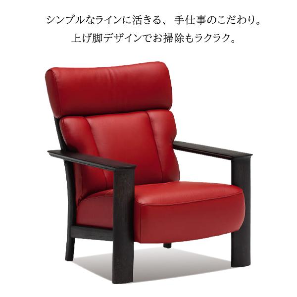カリモク家具（KARIMOKU FURNITURE） 【開梱設置付】 WW4100