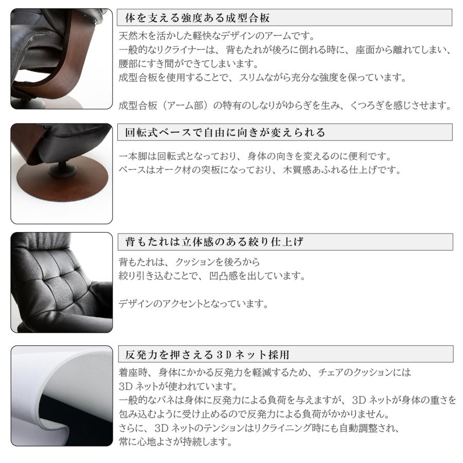 The First（カリモク家具） 【開梱設置付】カリモク家具 RU7204 RU7254