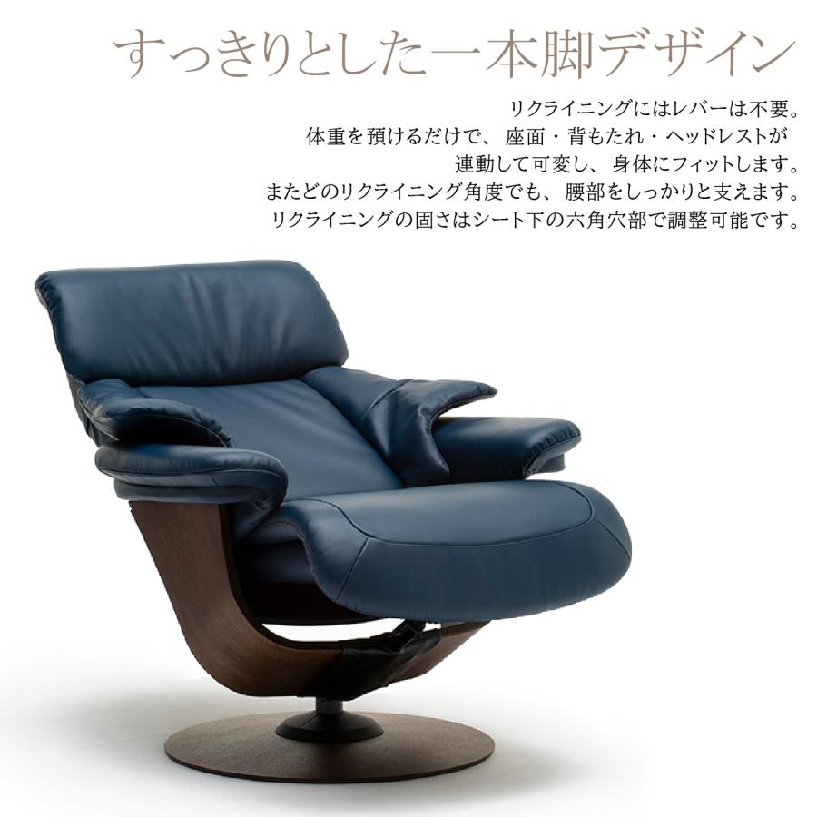 The First（カリモク家具） 【開梱設置付】カリモク家具 RU7300 RU7350