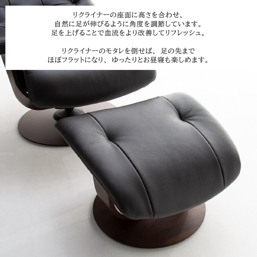 The First（カリモク家具） カリモク家具 THE FIRST RU02 RU0206