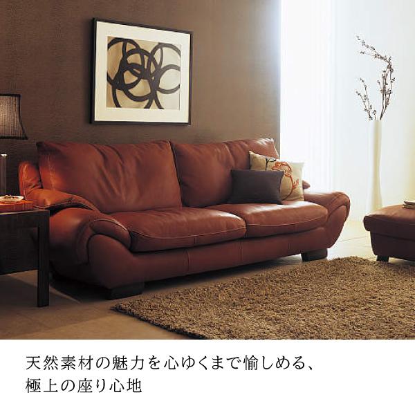 カリモク家具（KARIMOKU FURNITURE） 【開梱設置付】カリモク家具