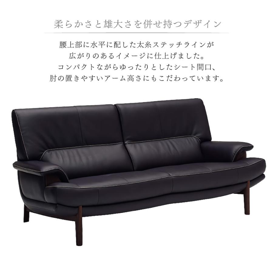 カリモク家具（KARIMOKU FURNITURE） 開梱設置付 ZU2503 E K H Y Q A