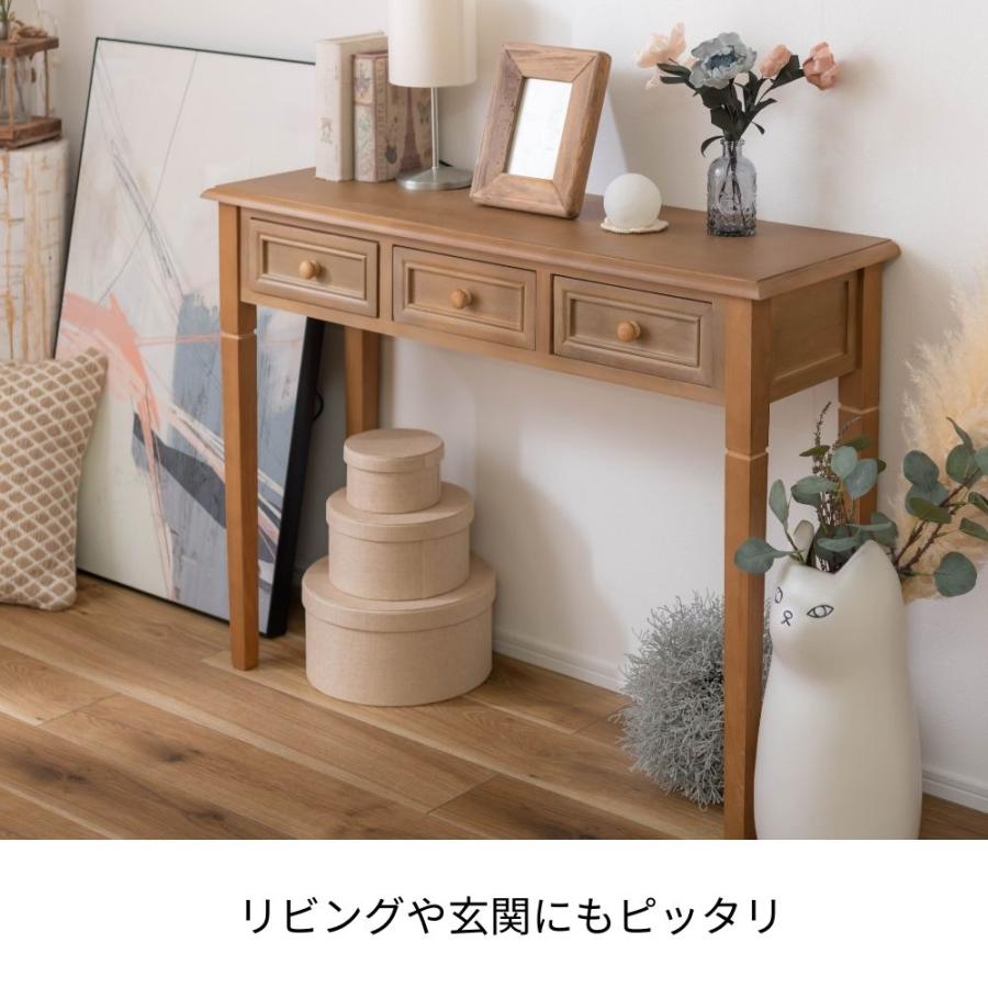 コンソール テーブル サイドテーブル オーブ COD-456 コンソールデスク