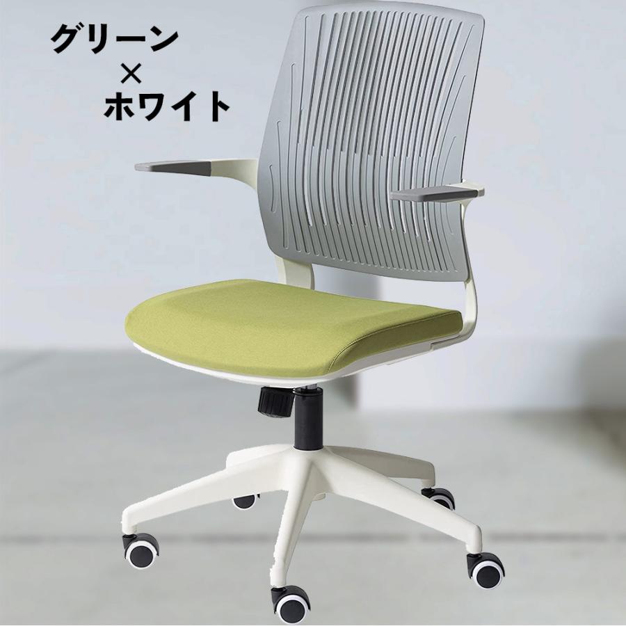 オフィスチェア 作業椅子 デスクチェア 勉強椅子 マルチカラー 曲がる