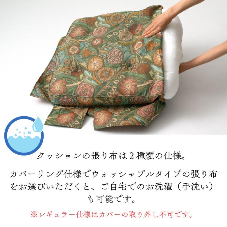 HIDA 飛騨産業 穂高 スツール NO.6S オットマン 足置き台 椅子 ベンチ