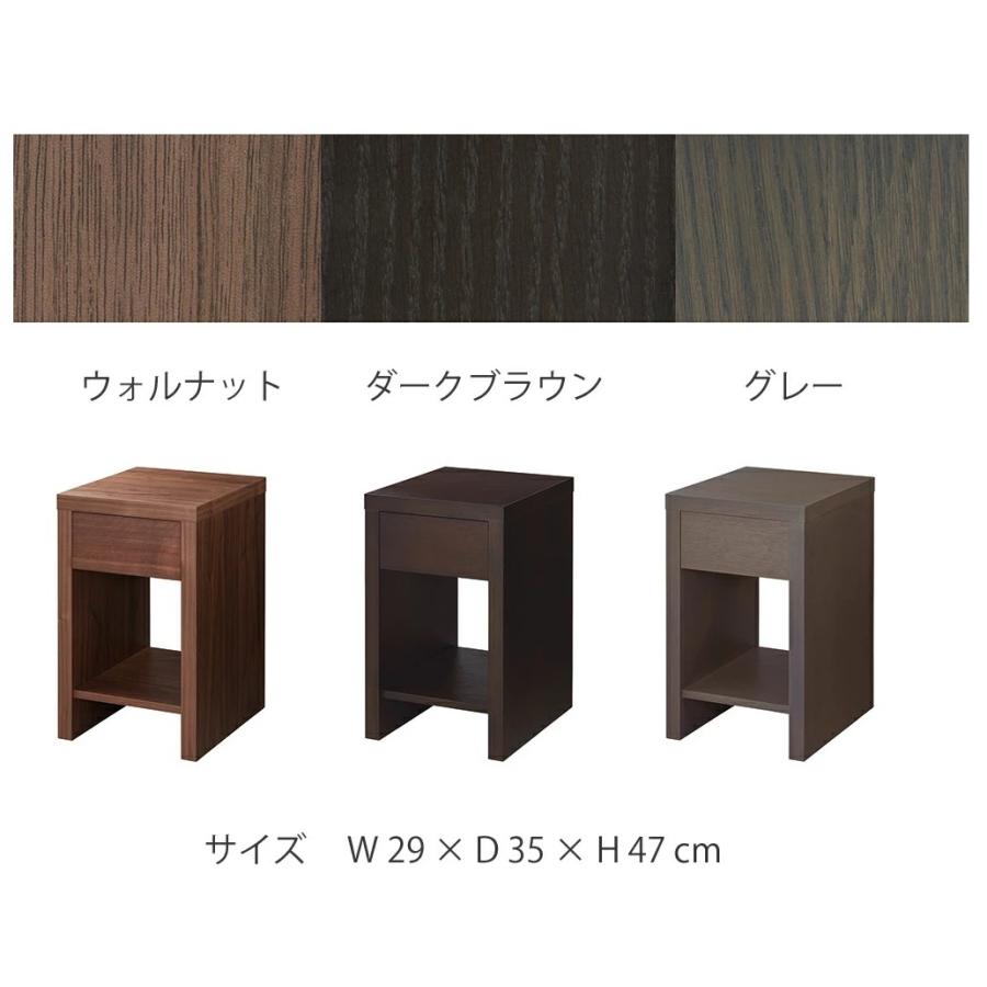 日本ベッド ナイトテーブル 61338 ビンセント サイドテーブル ベッド