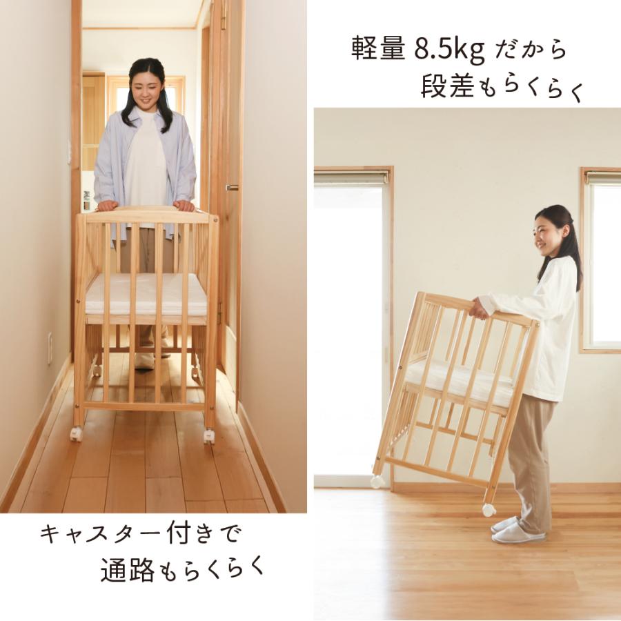 大和屋 ベビーベッド リビングコット 敷きマットレス付 防水シーツ