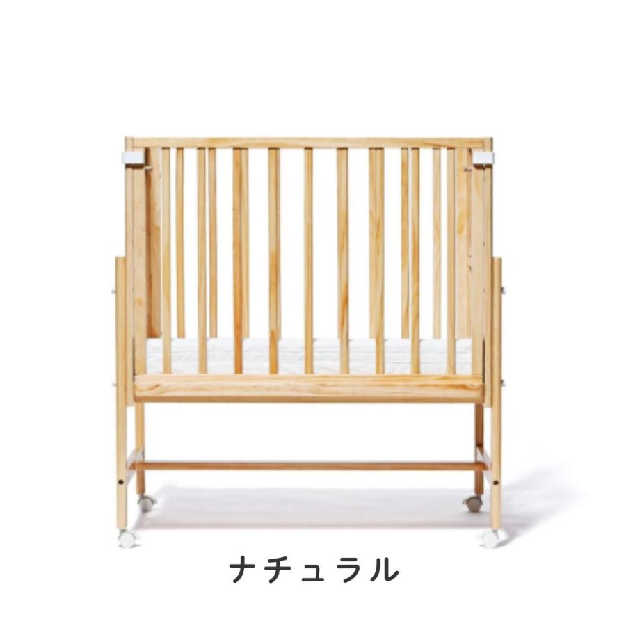 そいねーる ベビーベッド ミニ 大和屋 専用マットレスシーツ付き