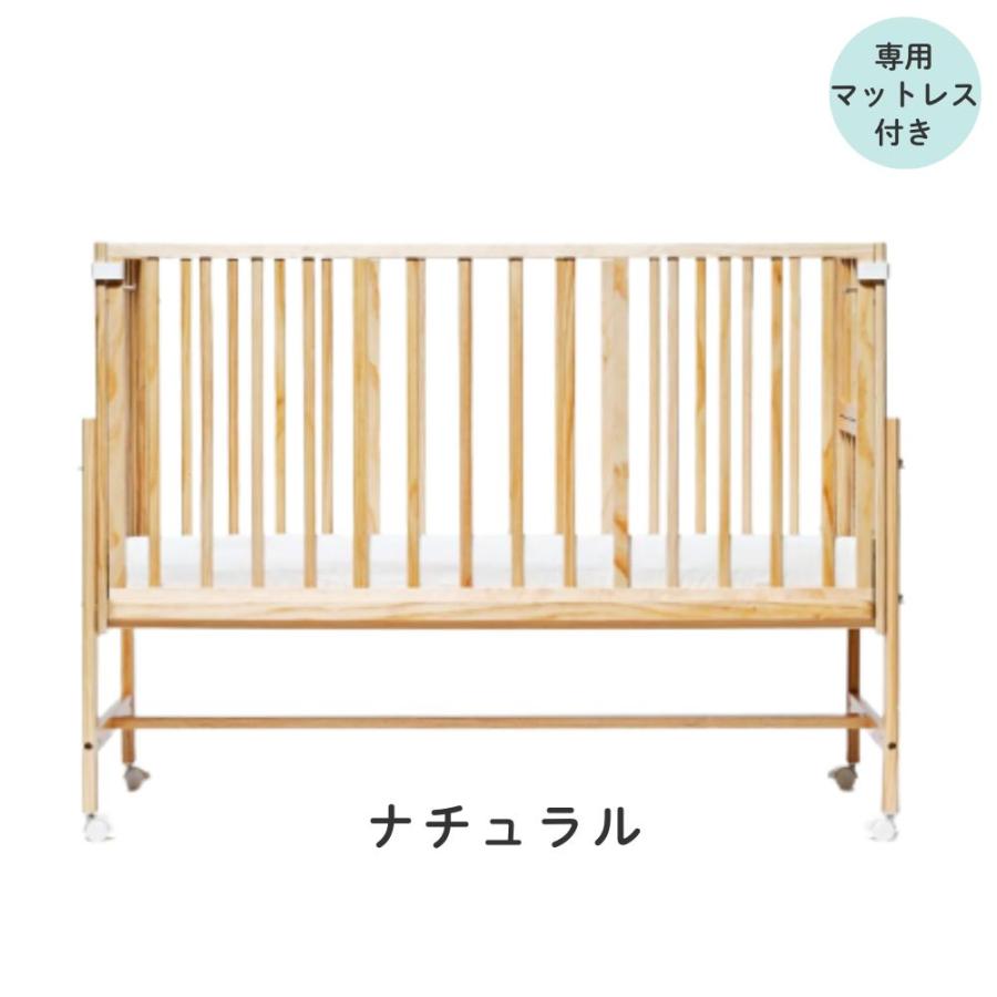 そいねーる ベビーベッド ラージ 大和屋 専用マットレス付き soinel