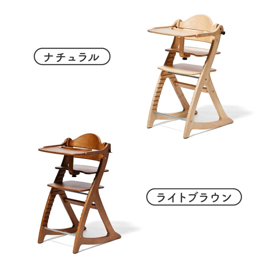 SUKUSUKU（大和屋） 特典付き ベビーチェア 大和屋 すくすくチェア