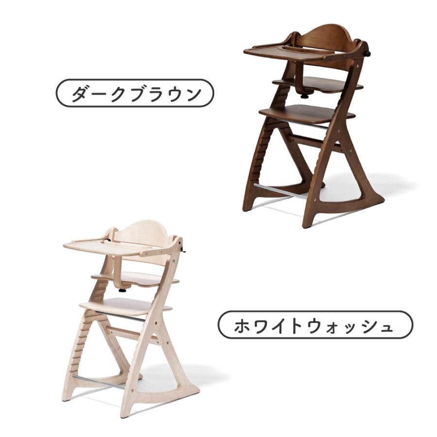 SUKUSUKU（大和屋） 特典付き ベビーチェア 大和屋 すくすくチェア