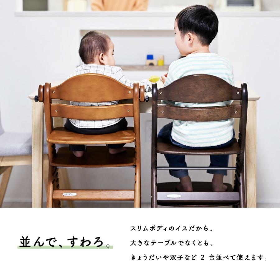 SUKUSUKU（大和屋） 特典付き ベビーチェア 大和屋 すくすくチェア