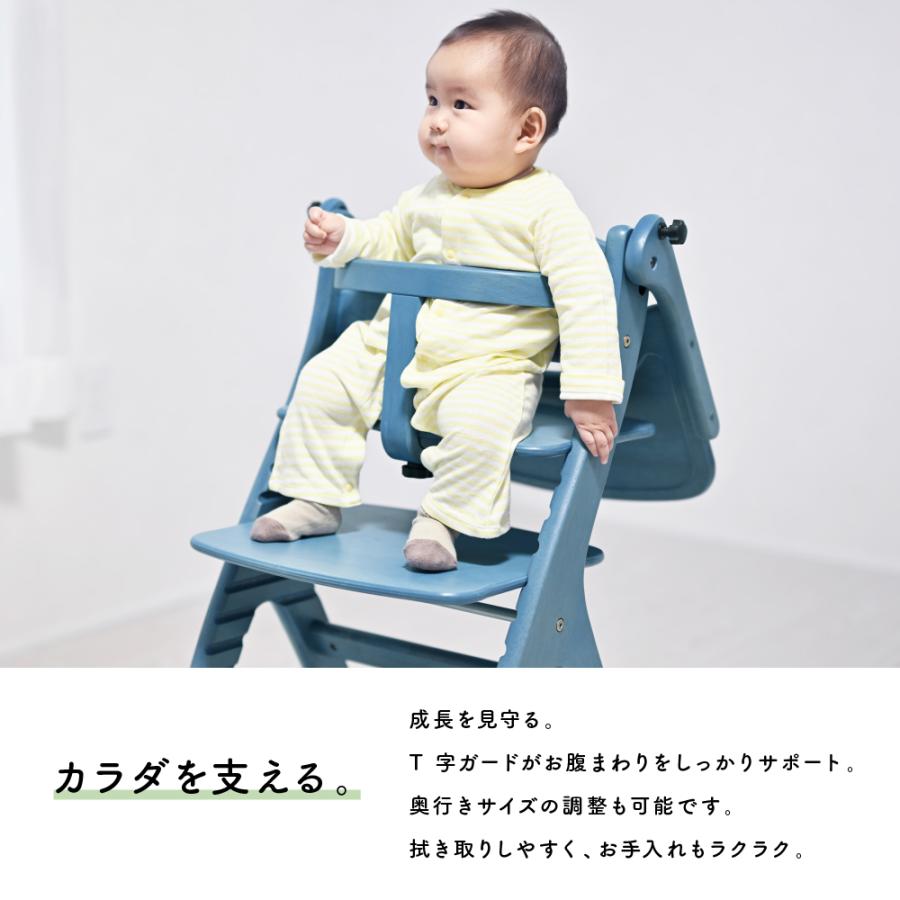 SUKUSUKU（大和屋） 特典付き ベビーチェア 大和屋 すくすくチェア