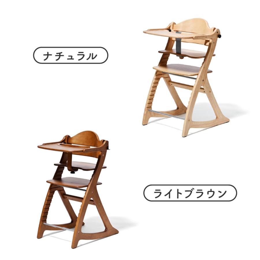 SUKUSUKU（大和屋） 特典付 すくすくチェア GL ベビーチェア 大和屋