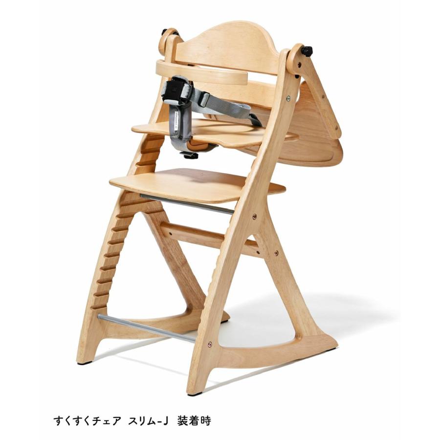 大和屋 セーフティチェアベルト YC-05 ベビーチェア専用 正規品 ガード