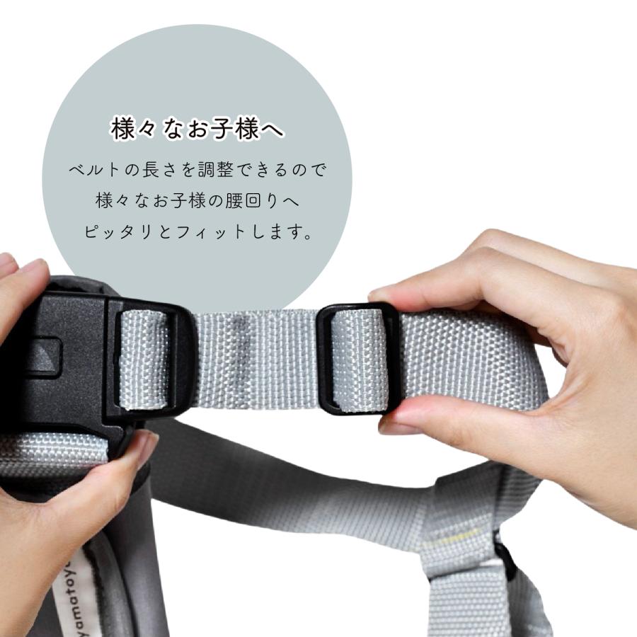 大和屋 セーフティチェアベルト YC-05 ベビーチェア専用 正規品 ガード