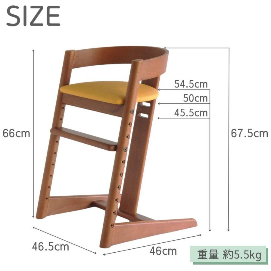 木馬舎 【特典付】 プレディクトチェア 飛騨 日本製 ベビーチェア