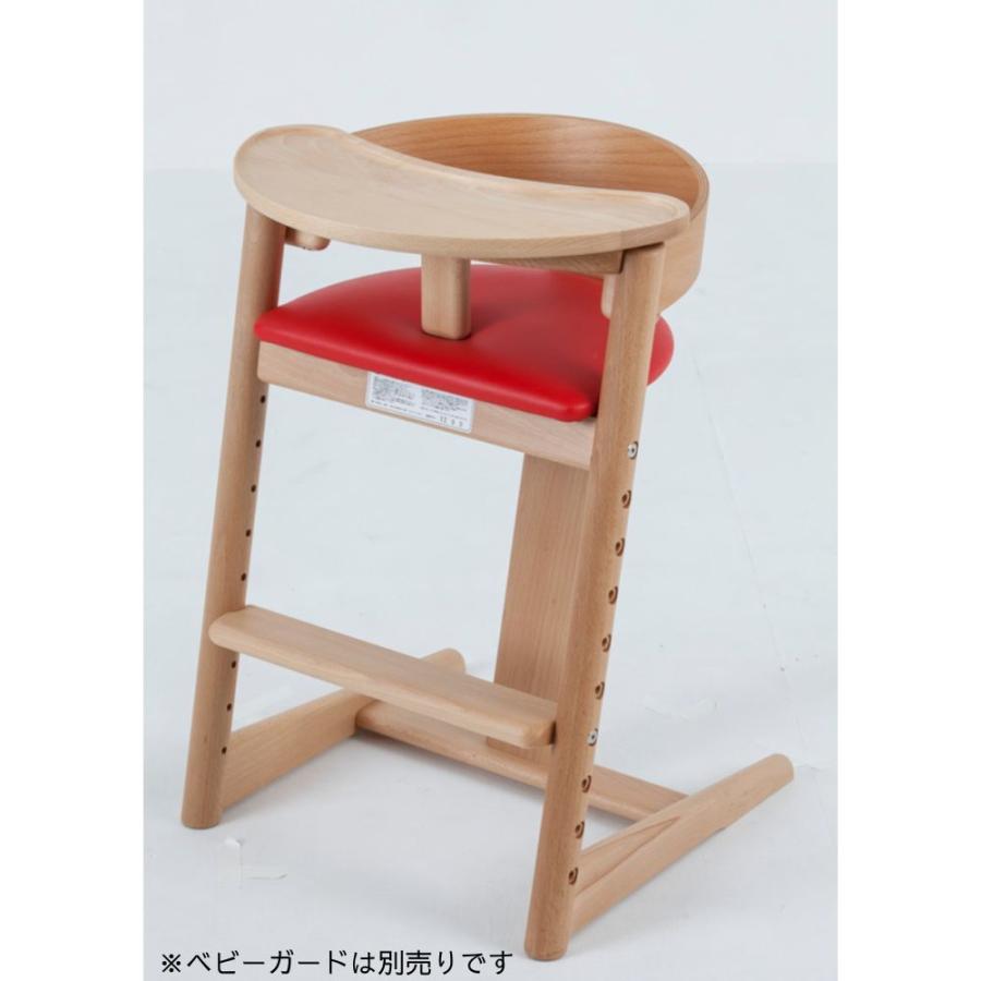 木馬舎 【特典付】 プレディクトチェア 飛騨 日本製 ベビーチェア