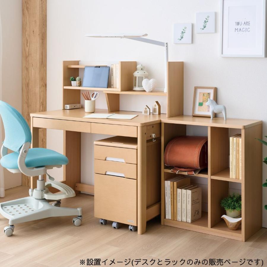 KOIZUMI（コイズミ） ミニマル 学習デスク 学習机 勉強机 デスク