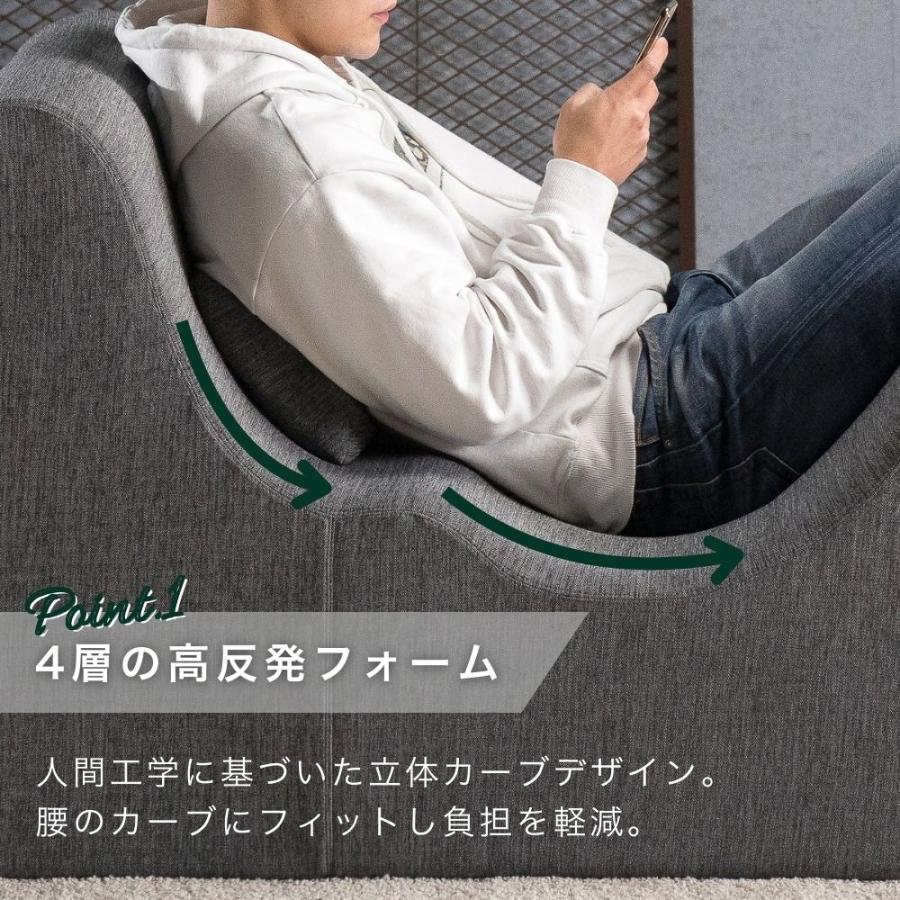 ZINUS（ジヌス） Zero Gravity ゼログラビティ おしゃれ チェア