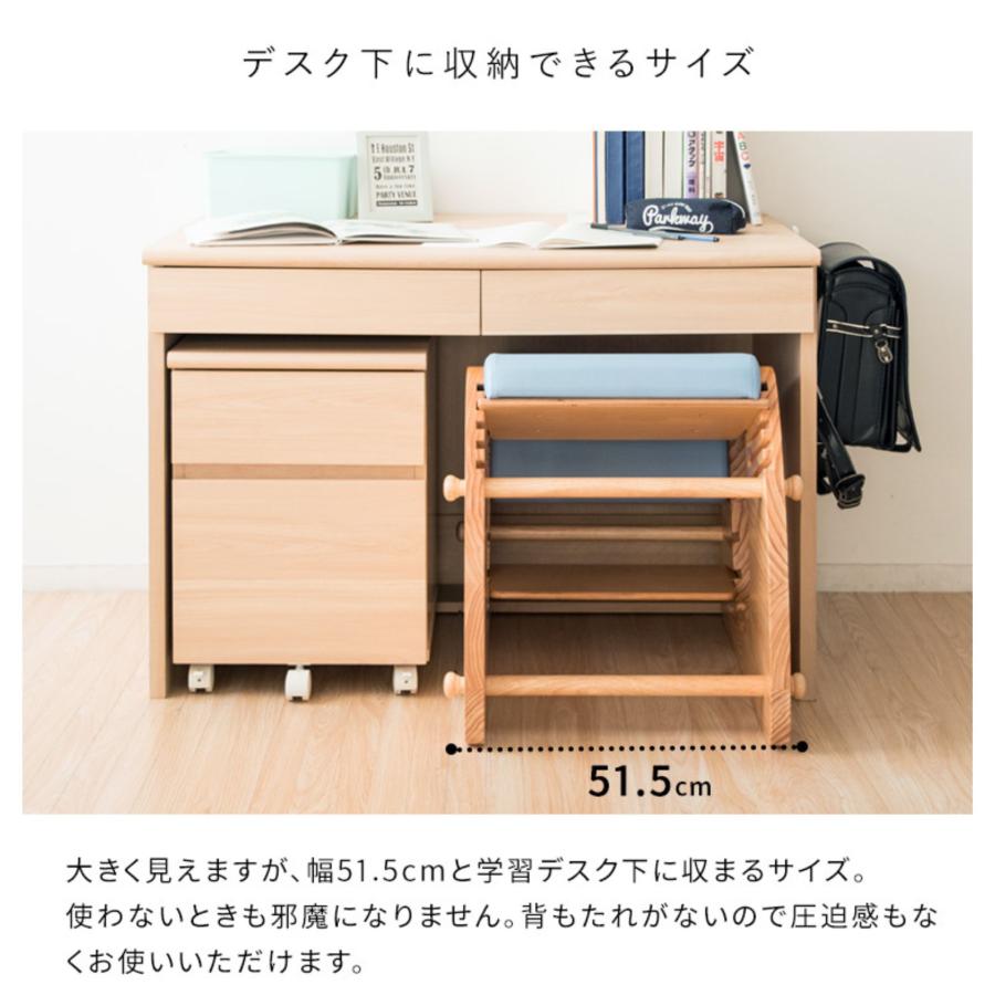 宮武製作所 バランスチェア 学習椅子 プロポーションチェア 学習イス