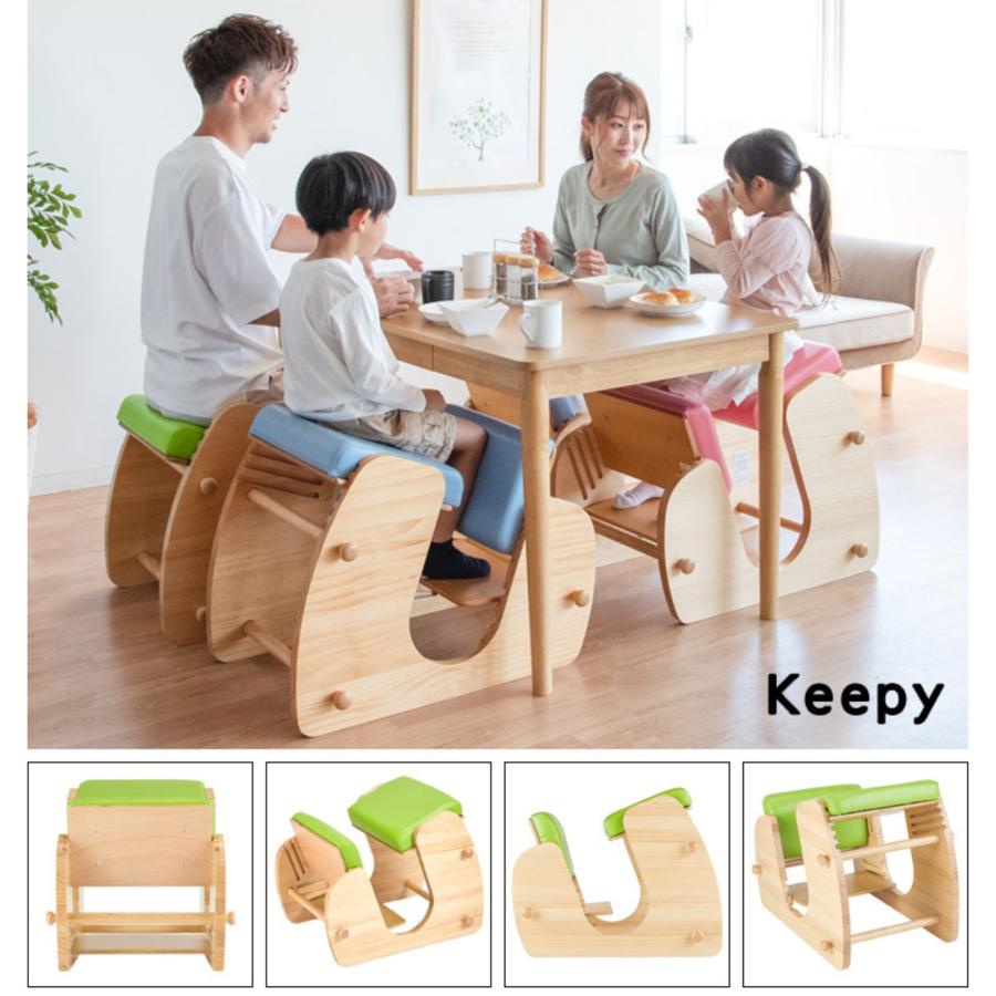 宮武製作所 バランスチェア 学習椅子 プロポーションチェア 学習イス