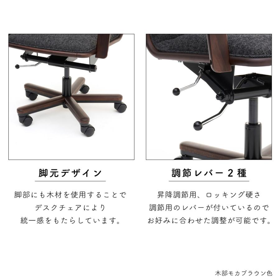 カリモク家具（KARIMOKU FURNITURE） XS0640 ZK ZH ZV デスクチェア 肘