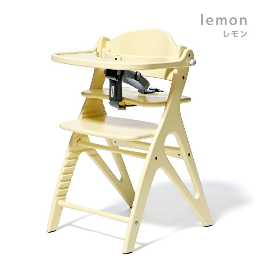 アッフル ベビーチェア アッフルソルベチェア 大和屋 正規品 AFFEL