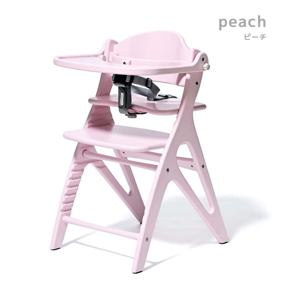 アッフル ベビーチェア アッフルソルベチェア 大和屋 正規品 AFFEL