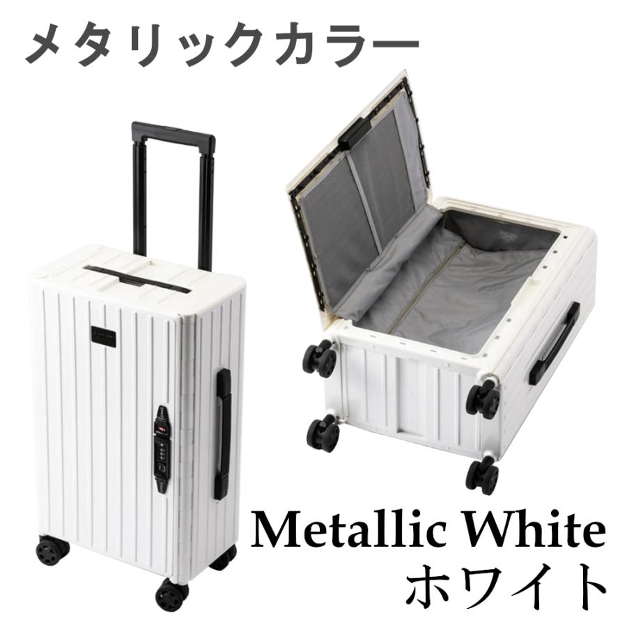 ＆.FLAT キャリーケース 折りたためる スーツケース アンドフラット