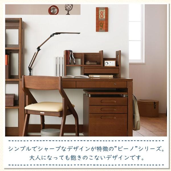 KOIZUMI（コイズミ） 特典付き 学習デスク 学習机 ビーノ BEENO 幅