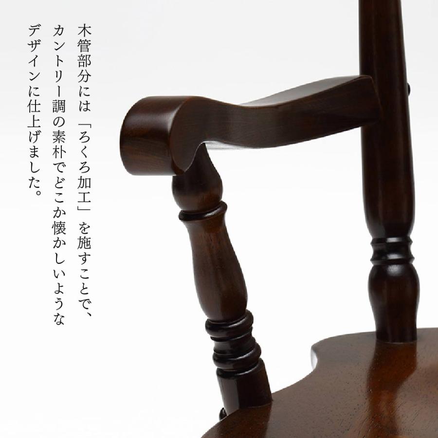 COLONIAL（カリモク家具） カリモク家具 CC2330 CC2330NK コロニアル