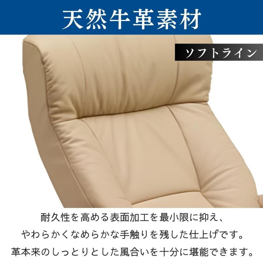 SIMMONS（シモンズ） 開梱設置付き フィヨルド マニアーナ